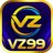 vz99page